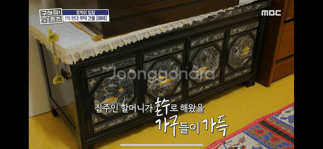 구해줘홈즈(충주편) 자개 옷장/서랍장/화장대 (나전칠기--7