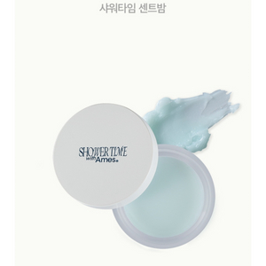 아닐로 샤워타임 센트밤 (고체향수)