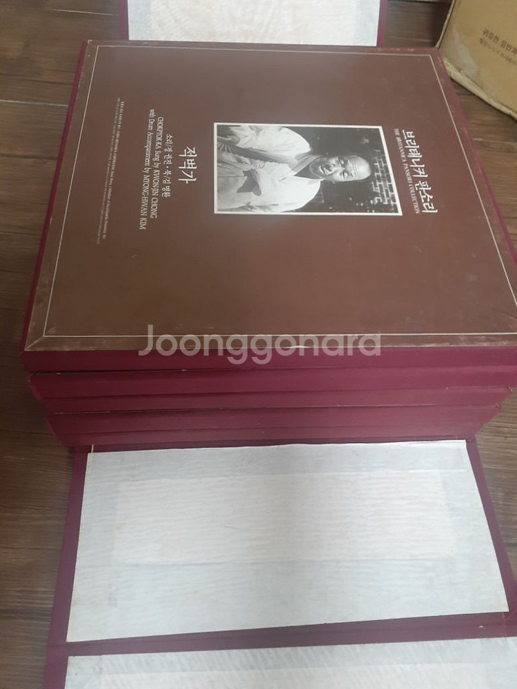 브리태니커 판소리 LP 전집--2