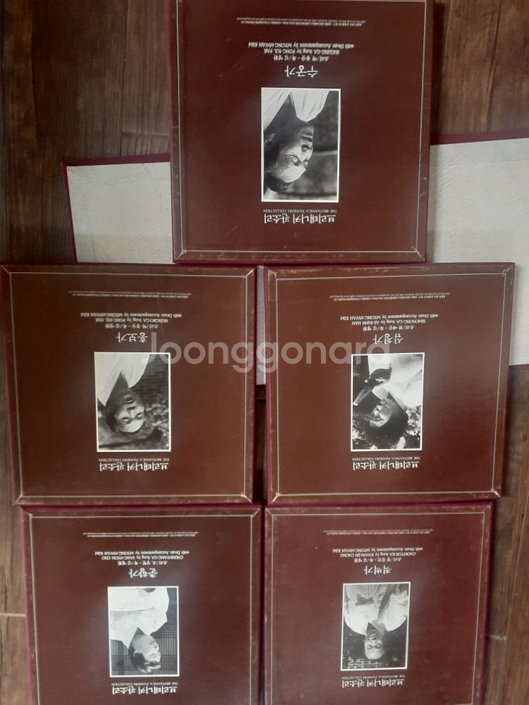 브리태니커 판소리 LP 전집--3