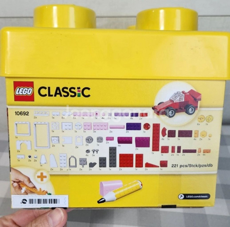 레고 클래식/ LEGO classic 10692--2