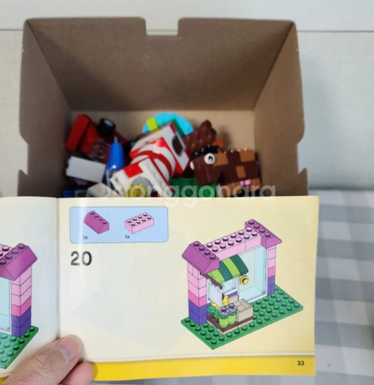 레고 클래식/ LEGO classic 10692--5