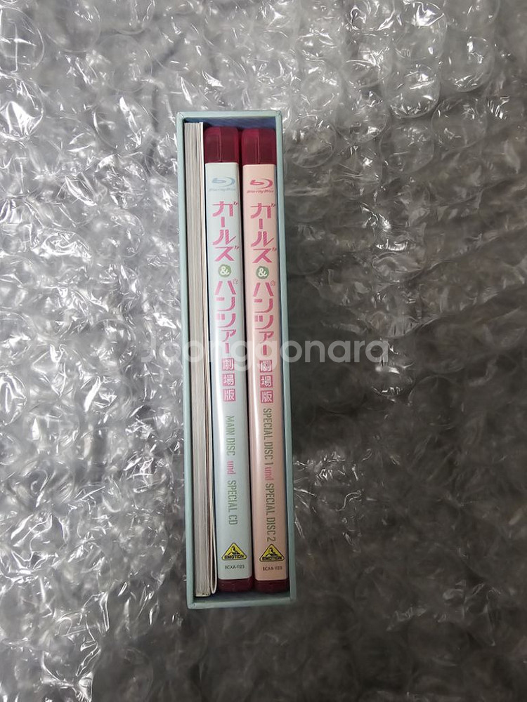 걸즈 앤 판처 극장판 블루레이--1