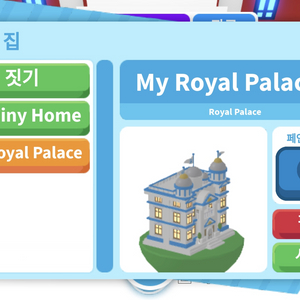 입양하세요