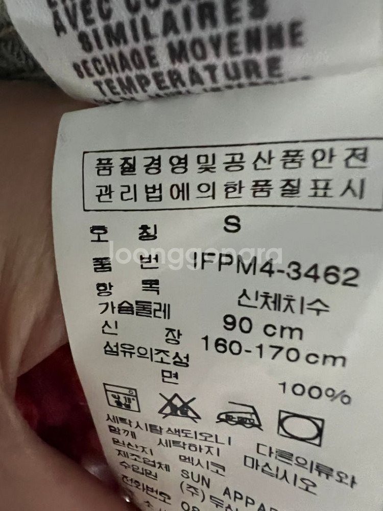 랄프로렌--2