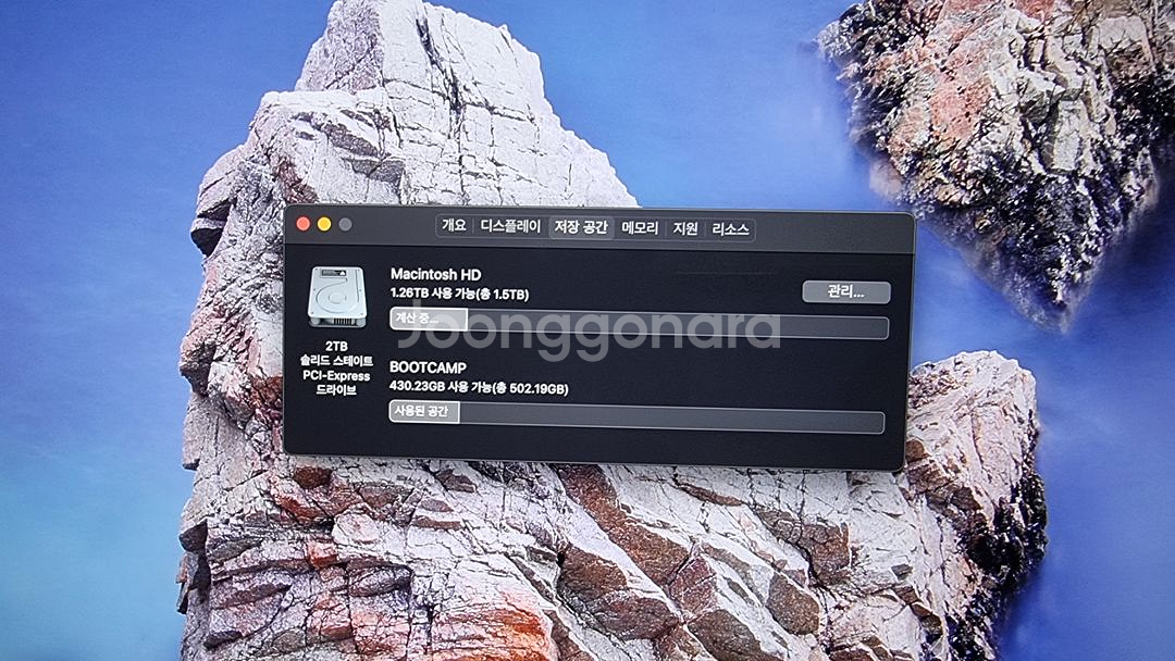 아이맥 iMac 27인치 최고급형 late 2015--3