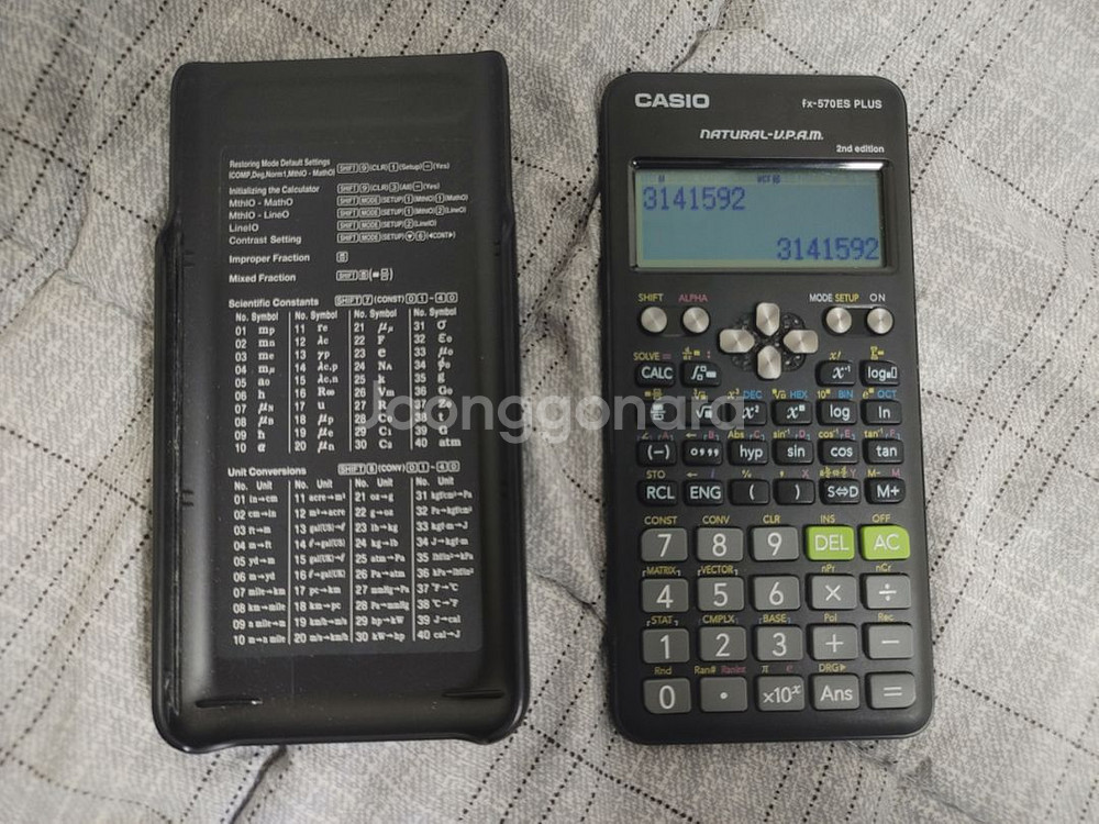 카시오 fx-570ES PLUS 2 공학용계산기--0