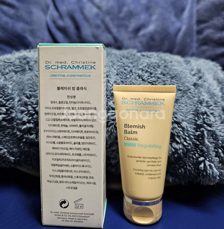 슈라멕 블레미쉬 밤 클래식 30ml.닥터슈라멕BB밤--1