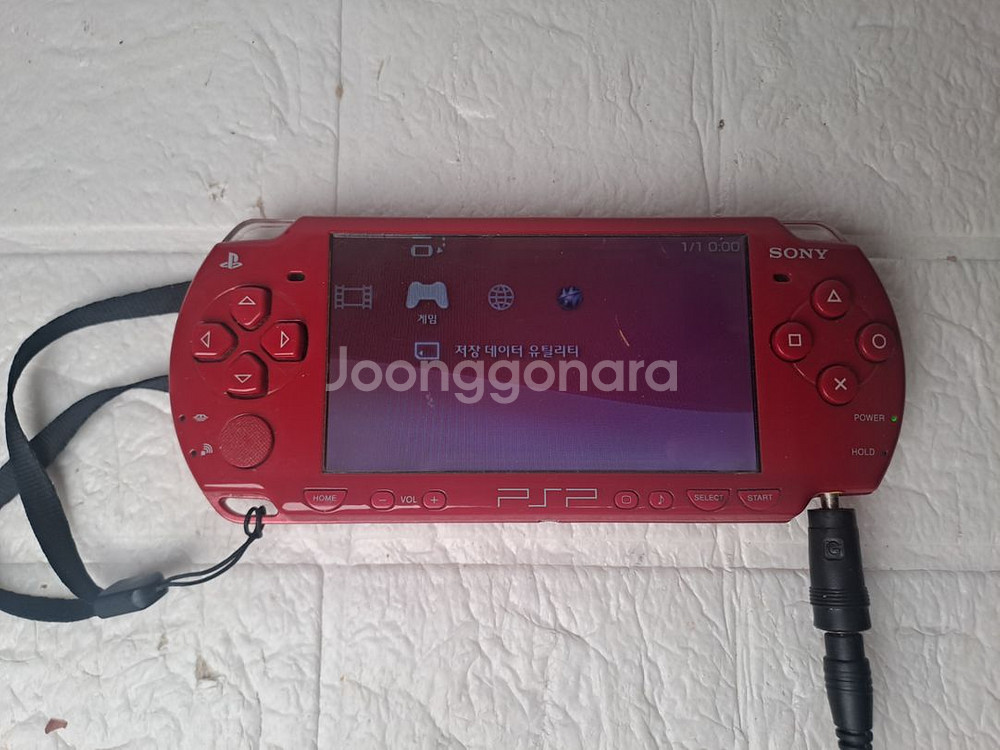 PSP-1001,2005,2001 3대 (내용필독)--6