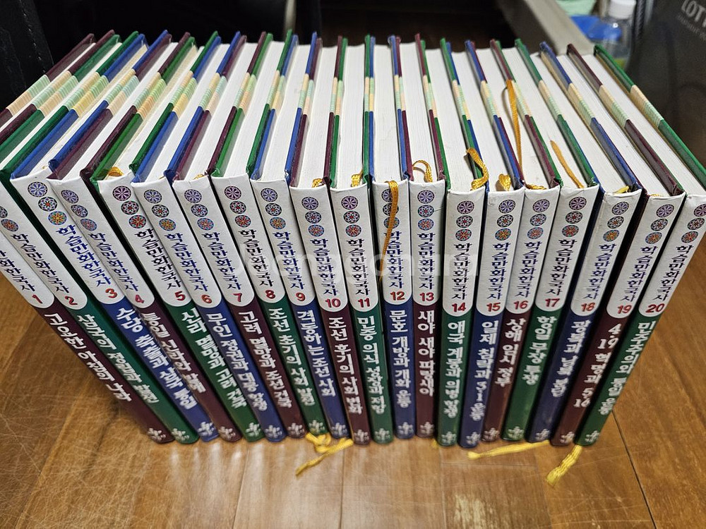 학습만화한국사 전집 20권--0