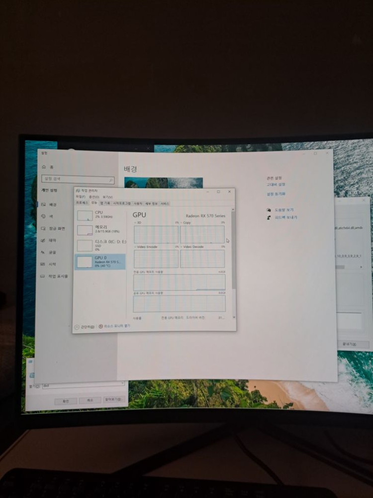 컴퓨터 본체 중고판매--5