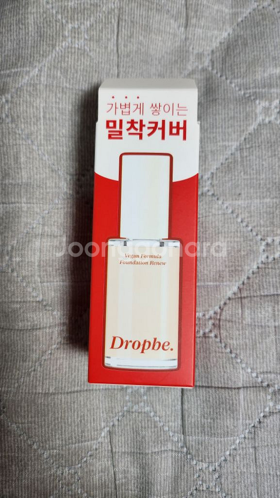 다이소 드롭비 파운데이션01--0
