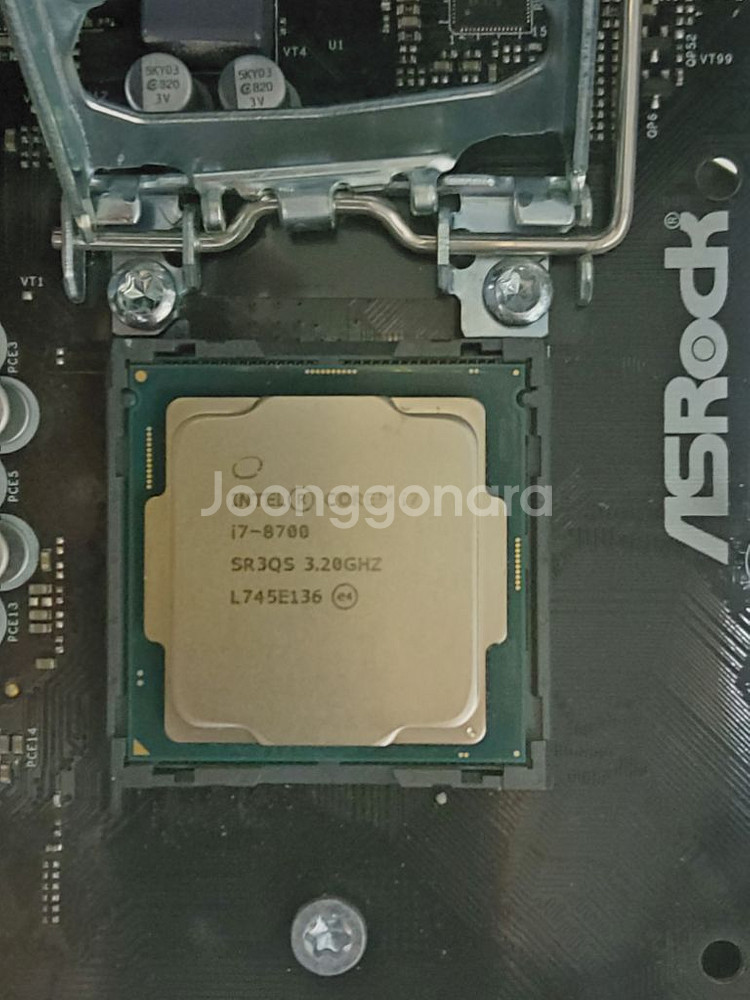 i7 8700 가성비 본체--1