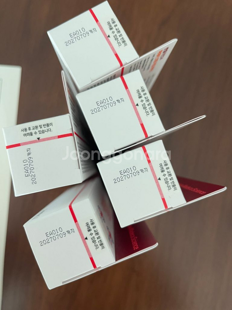 마데카 크림 타임리버스 50ml(미개봉 새상품)--2