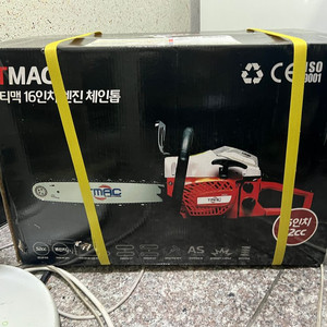 (새상품) 티맥 16인치 52cc 엔진톱 체인톱 전기톱