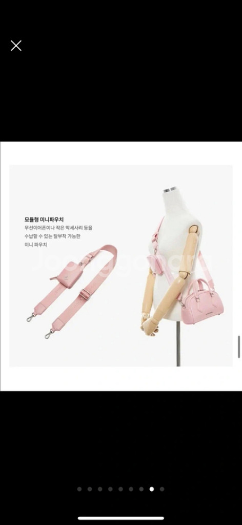 폴스부띠크 슈비백 핑크 거의 새제품--7