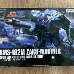 HG 자쿠 마리너 (더블 제타 건담) ZAKU