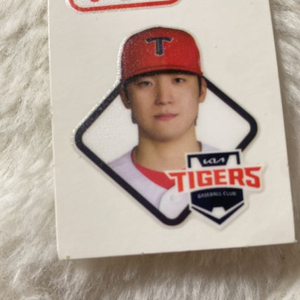 김도영 띠부씰
