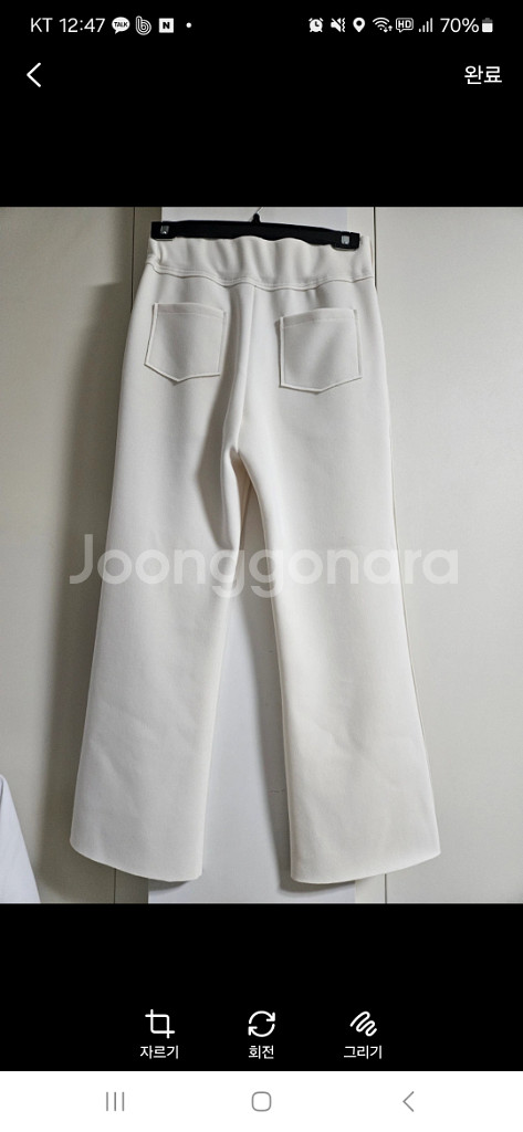 아이보리 부츠컷 팬츠 s--1