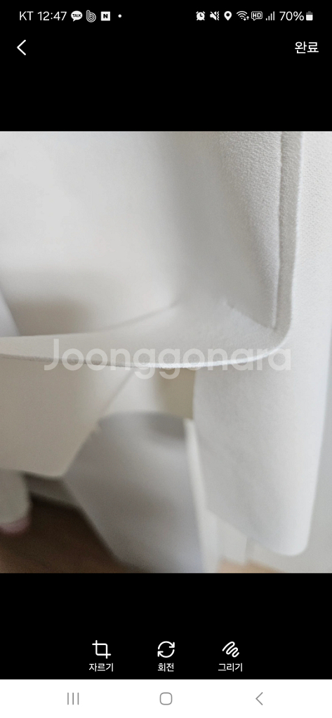 아이보리 부츠컷 팬츠 s--2