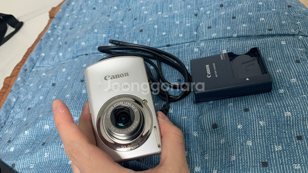 한글메뉴 국내정품 캐논 익서스 870 팝니다--1