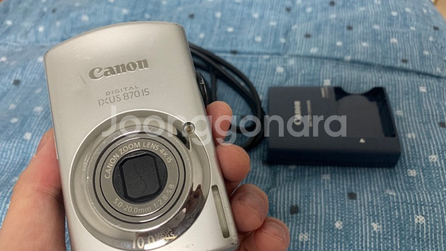한글메뉴 국내정품 캐논 익서스 870 팝니다--5