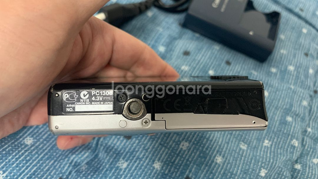 한글메뉴 국내정품 캐논 익서스 870 팝니다--3
