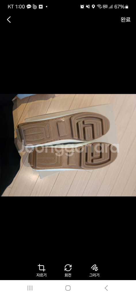 아이보리 로퍼--3