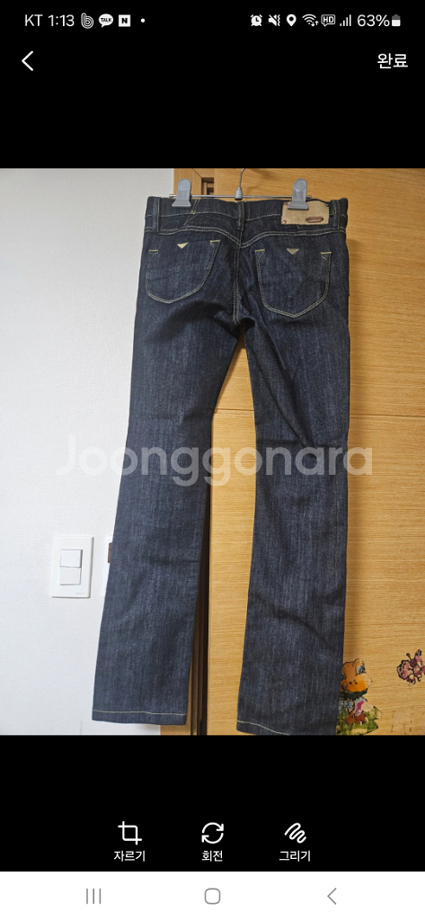 디젤 청바지 정품--1