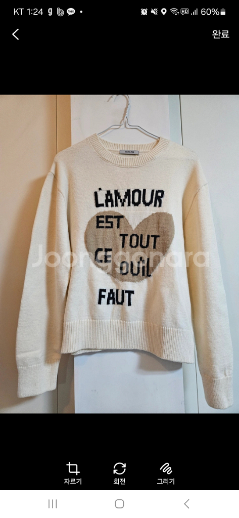 studio AG 니트스웨터--0