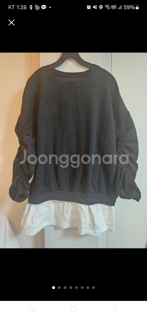 덤블 맨투맨티셔츠--0