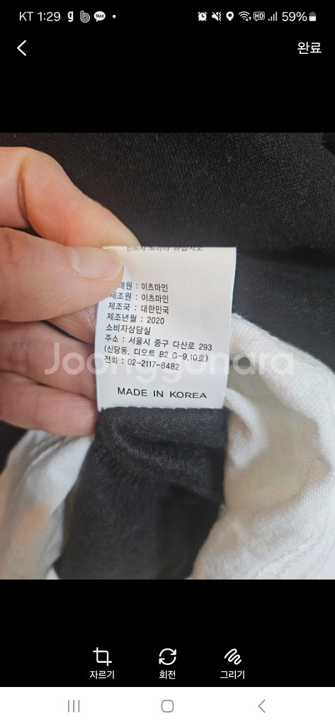 덤블 맨투맨티셔츠--2