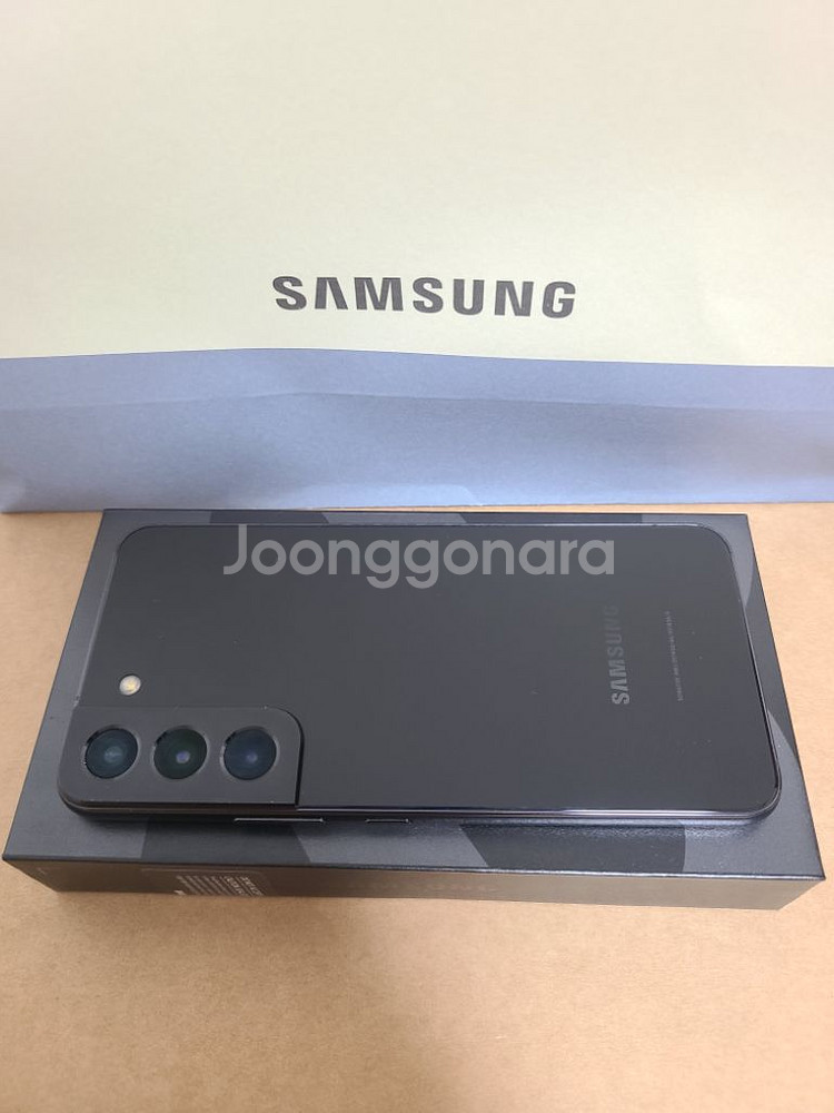 S22 블랙 자급제 256GB 상태 최상, 풀박스--17
