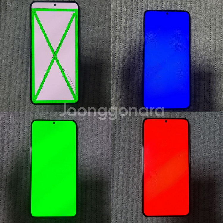 S22 블랙 자급제 256GB 상태 최상, 풀박스--1