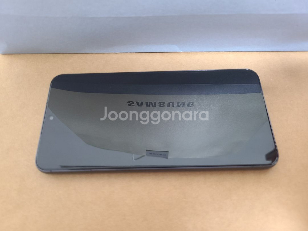 S22 블랙 자급제 256GB 상태 최상, 풀박스--5