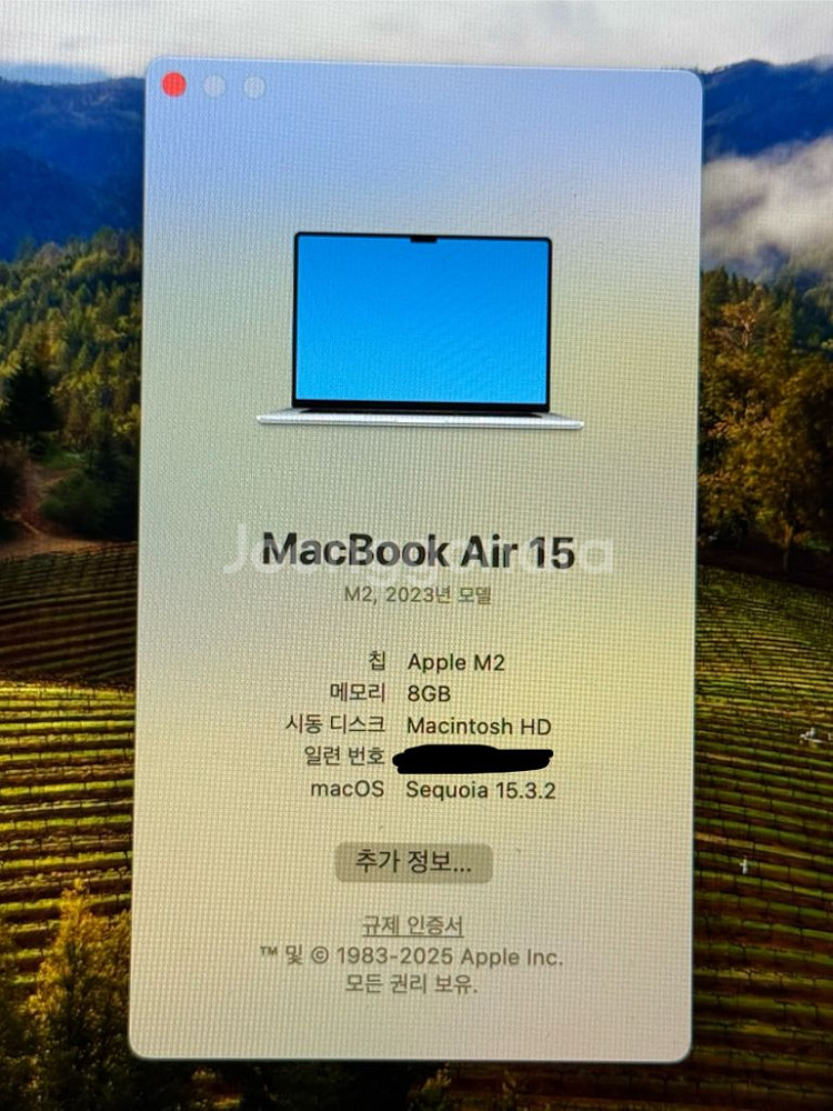 MacBook Air M2 15인치 맥북 8/512--2
