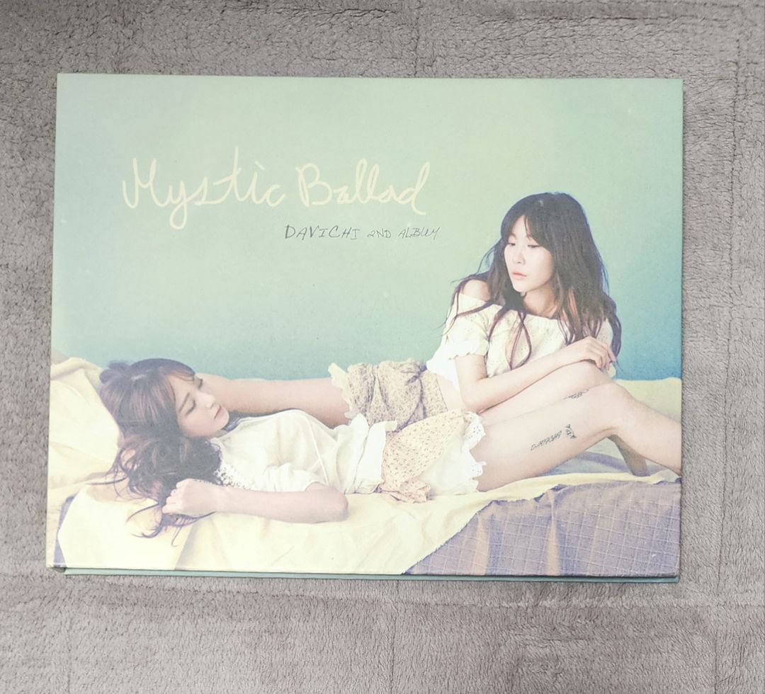다비치 싸인앨범 팝니다