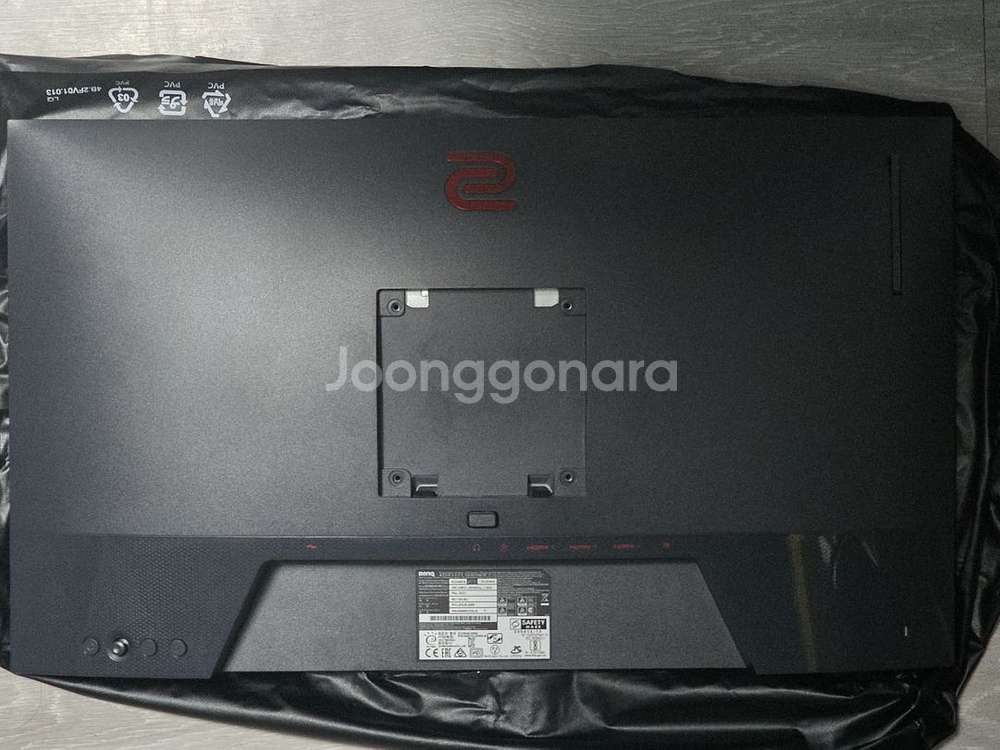 Xl2546K 240hz 0.5ms s급--1