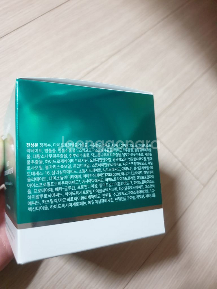 (미개봉새상품) 센텔리안24 마데카 더블타이트닝패드--4