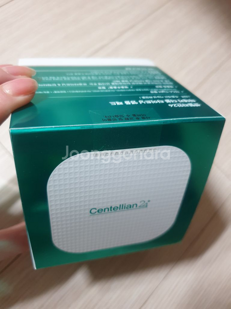 (미개봉새상품) 센텔리안24 마데카 더블타이트닝패드--3