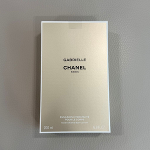 (미개봉) 샤넬 가브리엘 바디로션 200ml