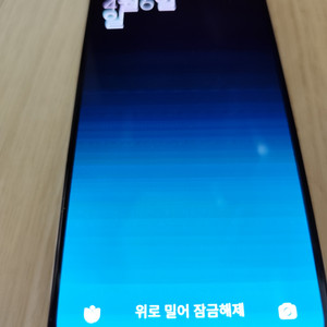 홍미노트12프로 레드미노트12프로 상태A급