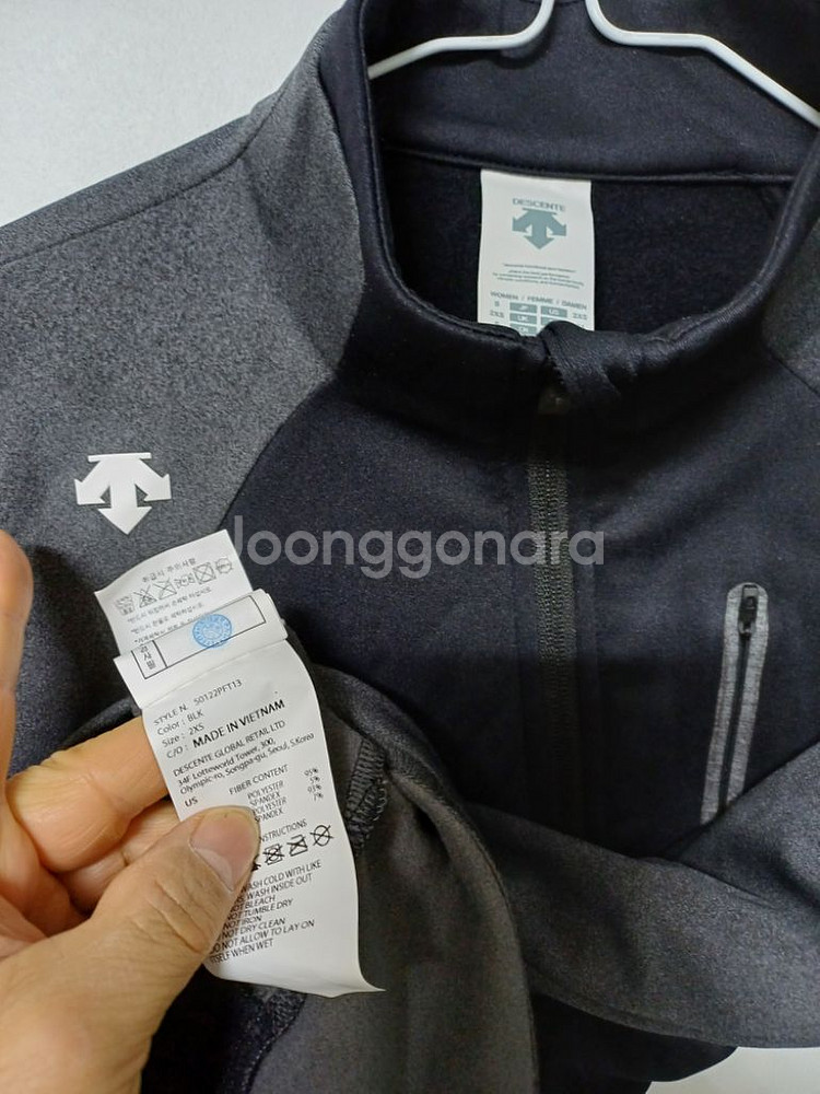 여성 데상트 봄.가을 간절기 집업 (스판85-90(--4