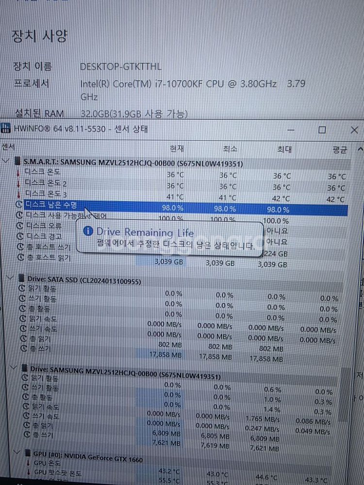 i7 10700kf--5