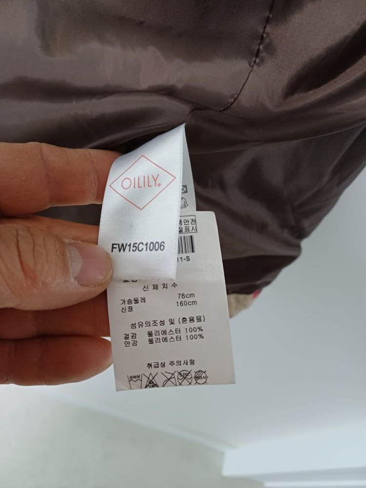 여성 오일릴리 봄.가을 트렌치코트,(새상품급90)--7