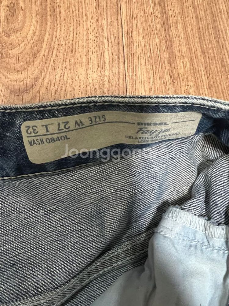 디젤--2