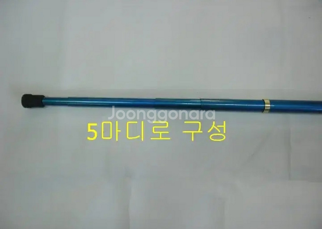가방+1호대530+시마노릴+뜰채.망+부력망+밑밥주걱--7