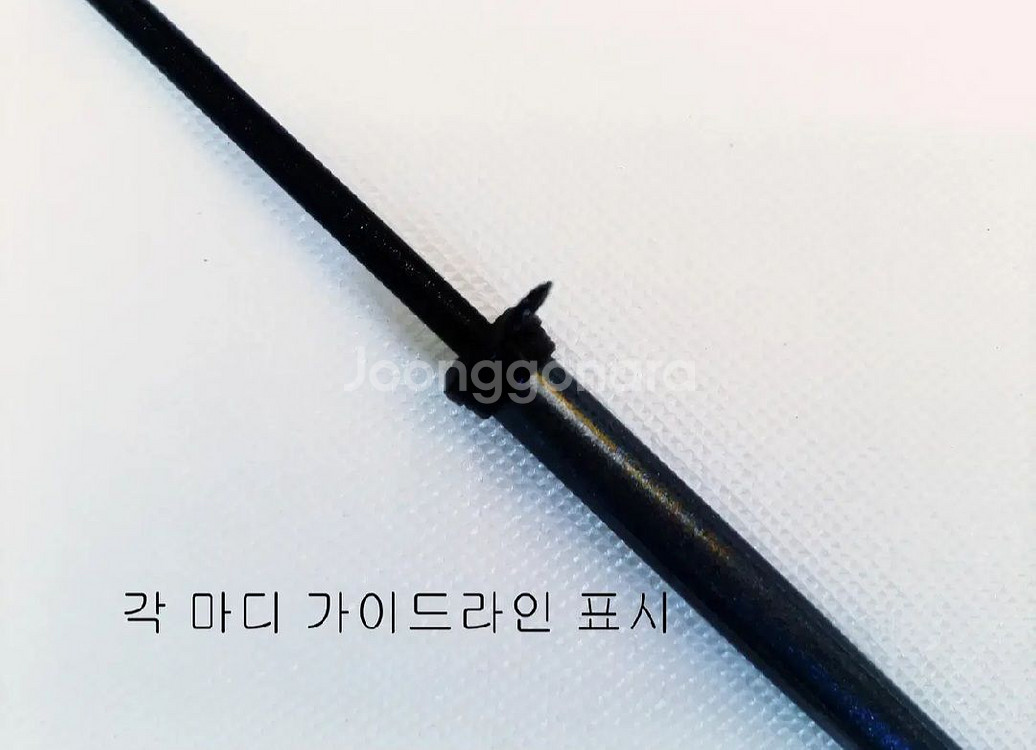 가방+1호대530+시마노릴+릴줄+뜰채,망+밑밥주걱--2