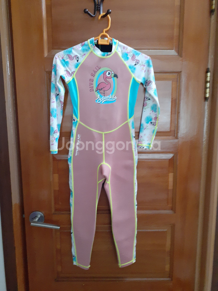 어린이다이빙 물놀이수트(xl)--0