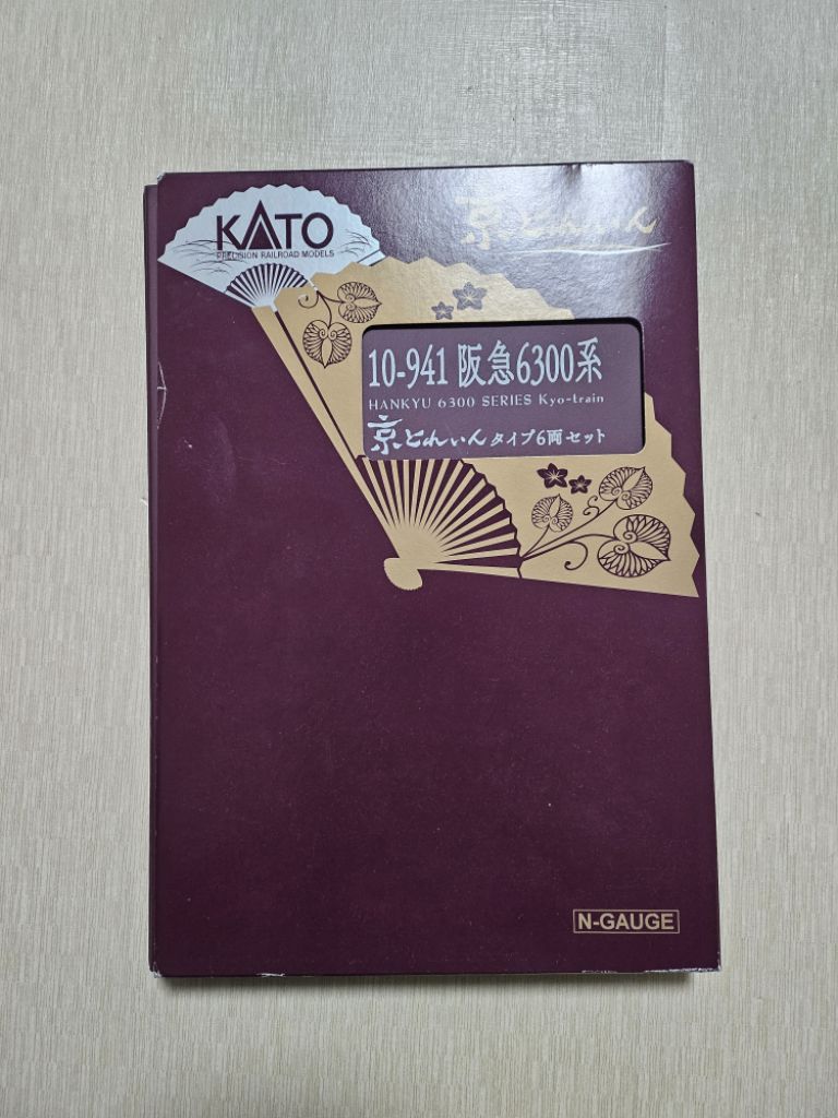 철도모형 KATO 새상품*가격인하*